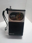 Sanyo Model RP5050 Am/fm Portable Radio Handheld Works *no Power Adapter*. Fixed Price $17.99.