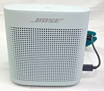 Bose Soundlink Color 2 Polar White Speaker. Fixed Price $49.99.