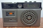Jvc Nivico Boombox Radio Vintage Cassette Recorder Band - 9427S For Parts. Fixed Price $108.00.