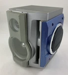 Sharp CP-BA300 Speaker With Integrated Subwoofer Tweeter 250W 6 Ohm Tested. Fixed Price $33.97.