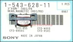 Sony Genuine Record Playback Cassette Head P/n 1-543-628-11. Fixed Price $21.25.