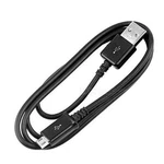 Usb Charging Cable Cord For Hmdx Jam HX-P710, HX-P230, HX-P710WT, HX-P710RD. Fixed Price $9.99.