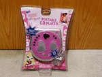 New Vintage Bratz Kidz Music Stars Portable Cd Player W/ Headphones Mga Rare. Fixed Price $199.99.