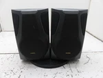 Koss HH957 Speaker Pair. Fixed Price $30.99.