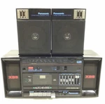 Vintage Panasonic RX-C38 Boombox Stereo Am/fm Cassette Recorder Equalizer. Fixed Price $102.00.