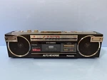 Vintage Panasonic Ambience Radio RX-FM45 *cassette Not Working. Fixed Price $60.00.