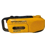 Vintage Sony Portable Boombox Fm-am Cassette Sports CFM-160 Water Resistant. Fixed Price $175.00.