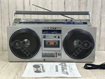 Sony CFS-77 Energy Boombox Radio Cassette Serviced Working Vintage 1981 Japan. Fixed Price $498.00.