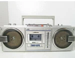 Vintage Jvc RC-670JW Am/fm Cassette Radio Stereo Recorder Boom Box Retro Works!. Fixed Price $120.00.