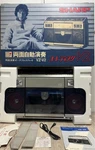 Sharp VZ-V2 Vintage Double-sided Player Cassette Recorder Used With Box. Fixed Price $5305.21.