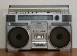 Vtg Rising Src 2015 Ghettoblaster Silver Fm Stereo Radio Cassette 20/20 Boombox. Fixed Price $895.95.