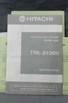 Vintage Hitachi TRK-8100H Fm/am Cassette Tape Recorder Operating Guide Manual. Fixed Price $10.99.