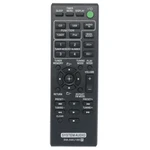 New RM-AMU186 Replace Remote For Sony Music System MHC-EC719IP MHC-EC919IP. Fixed Price $7.98.
