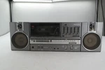Vintage Panasonic RX-C45 Am/fm Metal Cassette Retro Parts Powers. Fixed Price $89.99.
