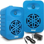Pyle 4" Bluetooth 2-WAY Indoor/outdoor Waterproof Speakers 300W Dual 3.33LBS. Fixed Price $40.99.