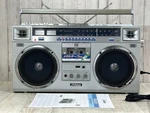 Victor RC-M70 Boombox Cassette Radio Serviced Working Vintage Japan Manual. Fixed Price $780.00.