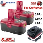PP2011 11375 3/4/5/6AH 19.2 Volt C3 Lithium Xcp Battery Charger For Craftsman. Fixed Price $246.00.