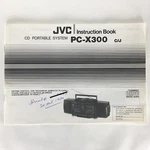 Jvc Cd Portable System Instruction Book Owner Manual PC-X300. Fixed Price $25.00.