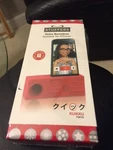 Stuffers Retro Boombox Speaker For Iphone ST-1111 Red New!!!. Fixed Price $6.95.