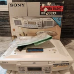 Sony ICF-CD533 Under Counter Mega Bass Kitchen Clock Radio Player White Nib. Fixed Price $189.56.