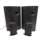Jbl Music 1 Speaker System Sat Bass Black 8 Ohm Vintage Made Usa. Fixed Price $84.00.