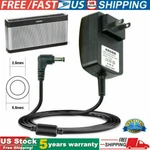 Wall Charger For Bose Soundlink 1 2 3 Wireless Bluetooth Mobile Speaker. Fixed Price $9.99.