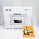 Maxell Portable Cassette Player White MXCP-P100WH New From Japan. Fixed Price $87.00.