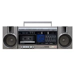 National RX-C46 Vtg 80S Boombox Cassette Tape Am/fm Dual Power Works -no Antenna. Fixed Price $84.99.
