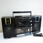 Emerson CTR960 Boombox Stereo Cassette Am/fm Radio (read Desc). Fixed Price $72.51.