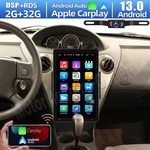 Android 13 Rotatable Radio Stereo Gps Apple Carplay For Saturn Ion 2006-2007. Fixed Price $163.99.