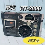 Toshiba RT-2800 Showa Retro As-is Condition, Junk, Original Vintage Item. Fixed Price $354.94.