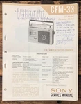 Sony CFM-33 Radio Cassette Service Manual *original*. Fixed Price $14.97.