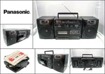 Panasonic RX-CS710 Portable Stereo Cassette Boombox With Detachable Speakers. Fixed Price $144.80.