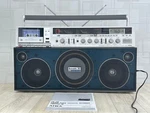 Aiwa CS-J88 Boombox Radio Cassette Serviced Working Vintage 1981 Dsl Japan. Fixed Price $1130.00.
