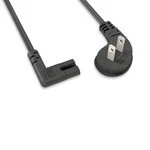 Angled Cord Lp For Sony MHC-V11 MHC-V71 MHC-M20 GTK-XB72 GTK-XB5 CFD-22 10'. Fixed Price $11.88.