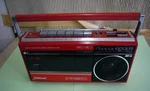 National Panasonic RX-1822 Fm-am Radio Cassette Recorder Mini Boombox Red. Fixed Price $164.74.