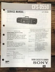 Sony CFS-D550 Radio Service Manual *original*. Fixed Price $19.97.