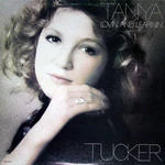 Tanya Tucker Lovin' And Learnin' Records MCA-2167 Lp, Album 15136689. Fixed Price $7.00.
