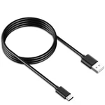 Usb Cable For Avantree Boombyte BTSP-870 Soundbyte 860-T 860S Speaker. Fixed Price $12.50.