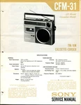 Vintage Sony Service Manual Fm/ Am Cassette- Corder CFM-31. Fixed Price $10.00.