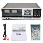 Title Jvc KD-S201J Stereo Cassette Deck Super Anrs Vu Meters For Parts Repair. Fixed Price $220.99.
