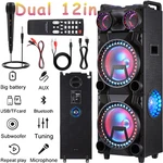 Dual 12" Wooden Pa Speaker Bluetooth Usb Tf Mic Rechargeable Tws Bass Karaoke. Fixed Price $259.99.
