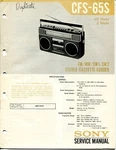 Vintage Sony Service Manual Fm/ Mw/ SW1/ SW2/ Stereo Cassette- Corder CFS-65S. Fixed Price $30.00.