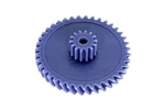 Gear Philips Cassette Recorder Boombox Wheel - Very High Quality. Fixed Price $15.50.