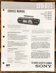 Sony CFD-D75 Radio / Boombox Service Manual *original*. Fixed Price $14.97.