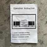 Berecha J1000N Aka Condor Tristar Vintage Boombox Owners Instruction Manual. Fixed Price $9.99.
